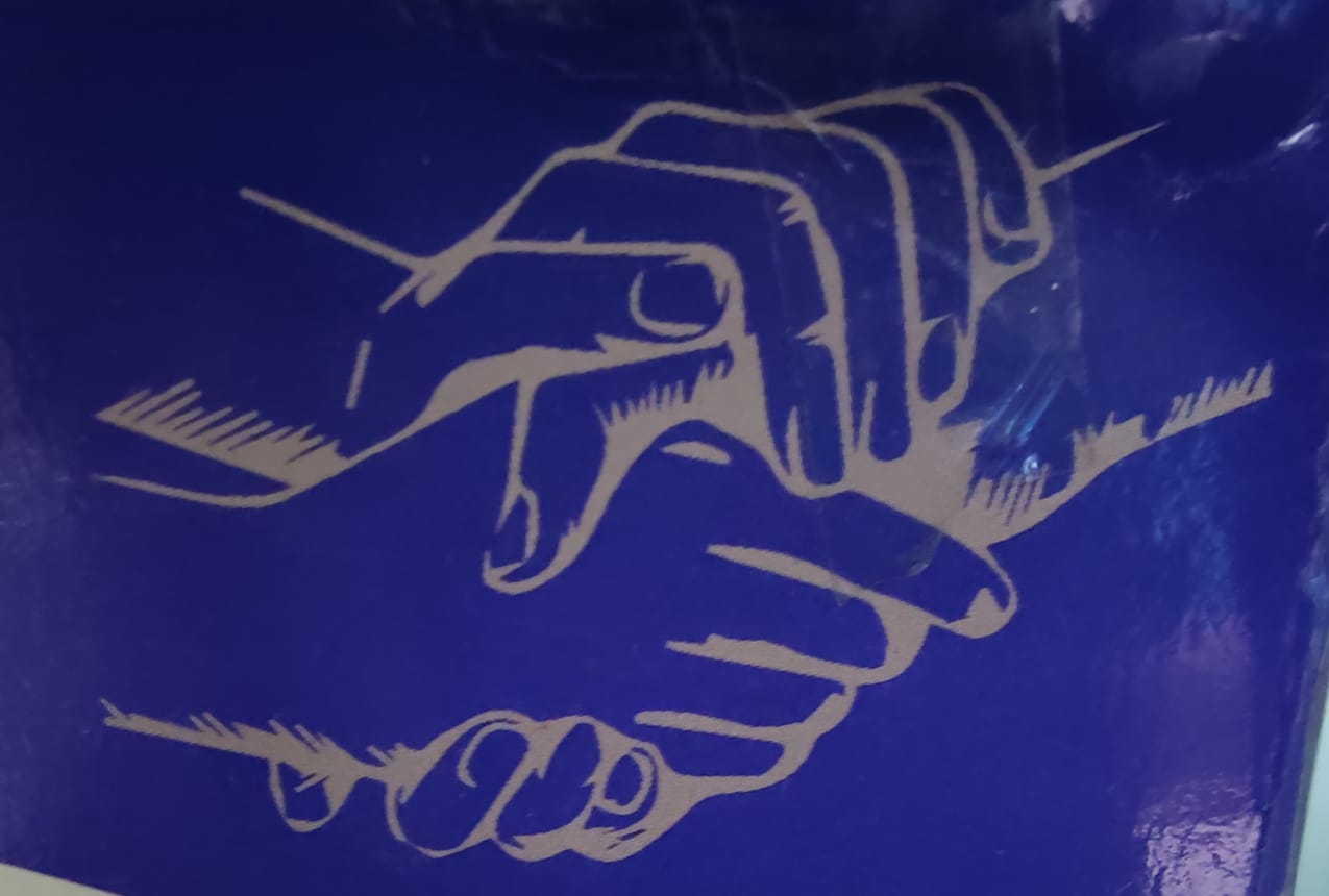 MITHRAN FOOD PRODUCTS Logo