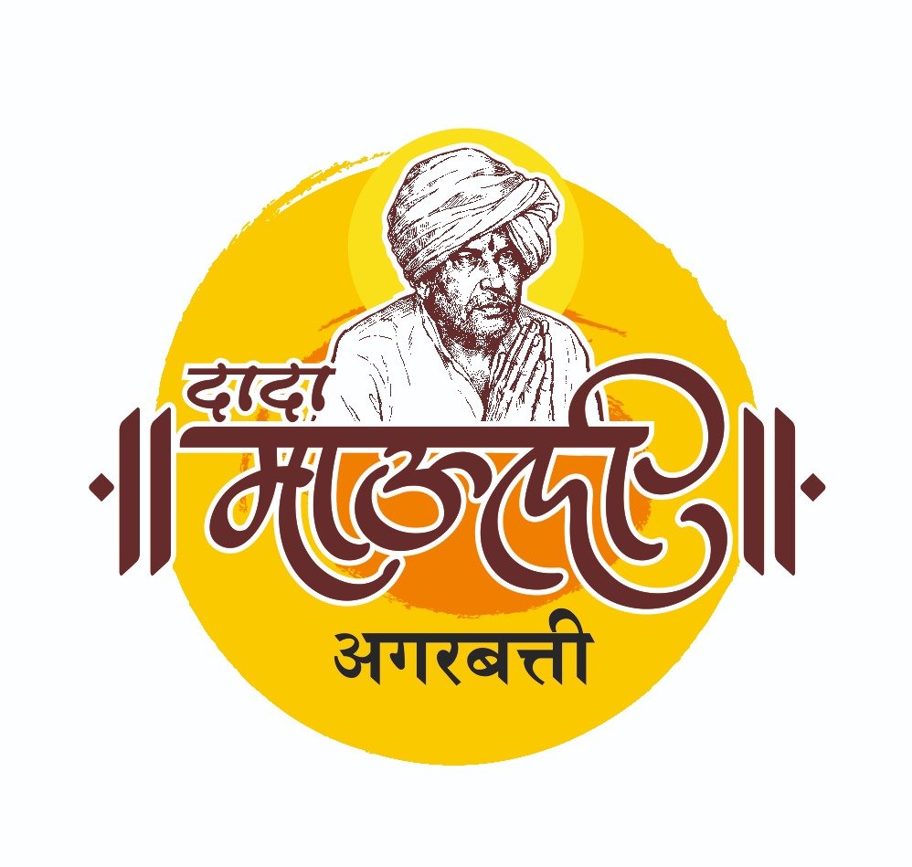 DADA MAULI AGARBATTI INDUSTRIES Logo