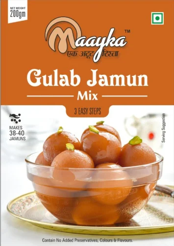 GULAB JAMUN