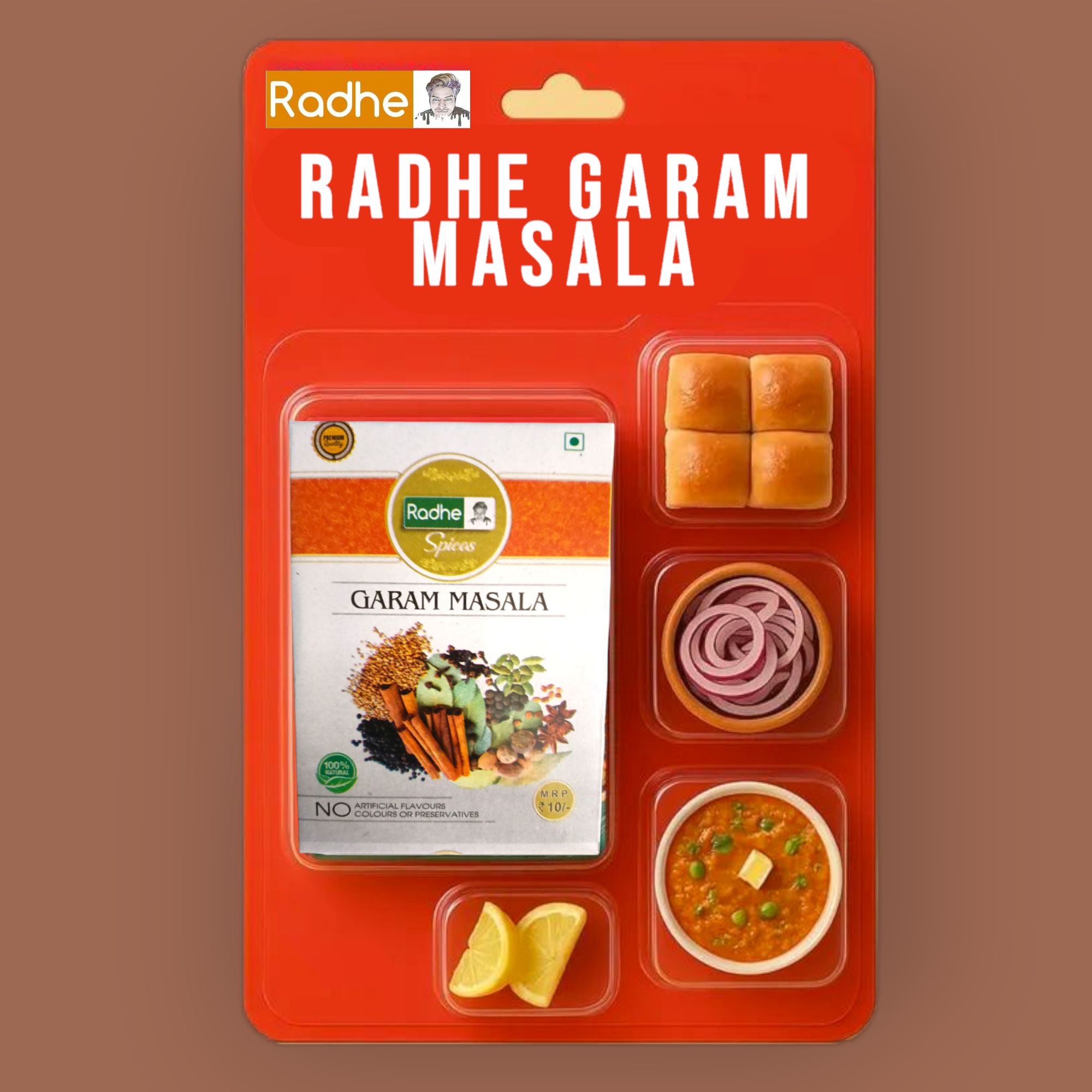 RAHE GARM MASALA