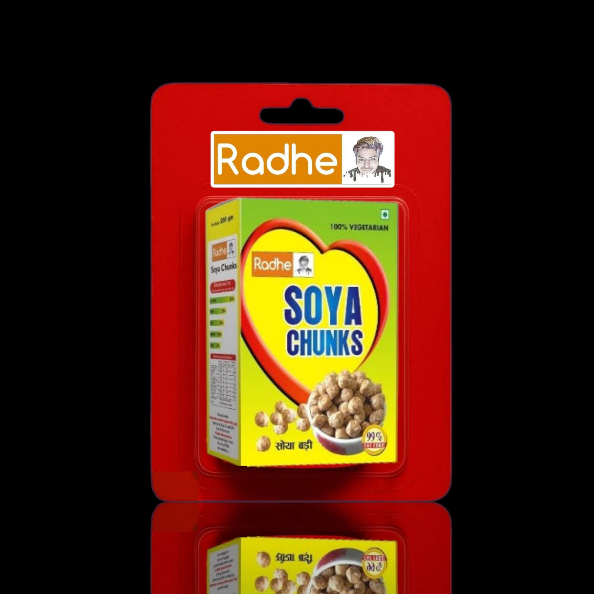 RADHE SOYA CHAP MASALAL