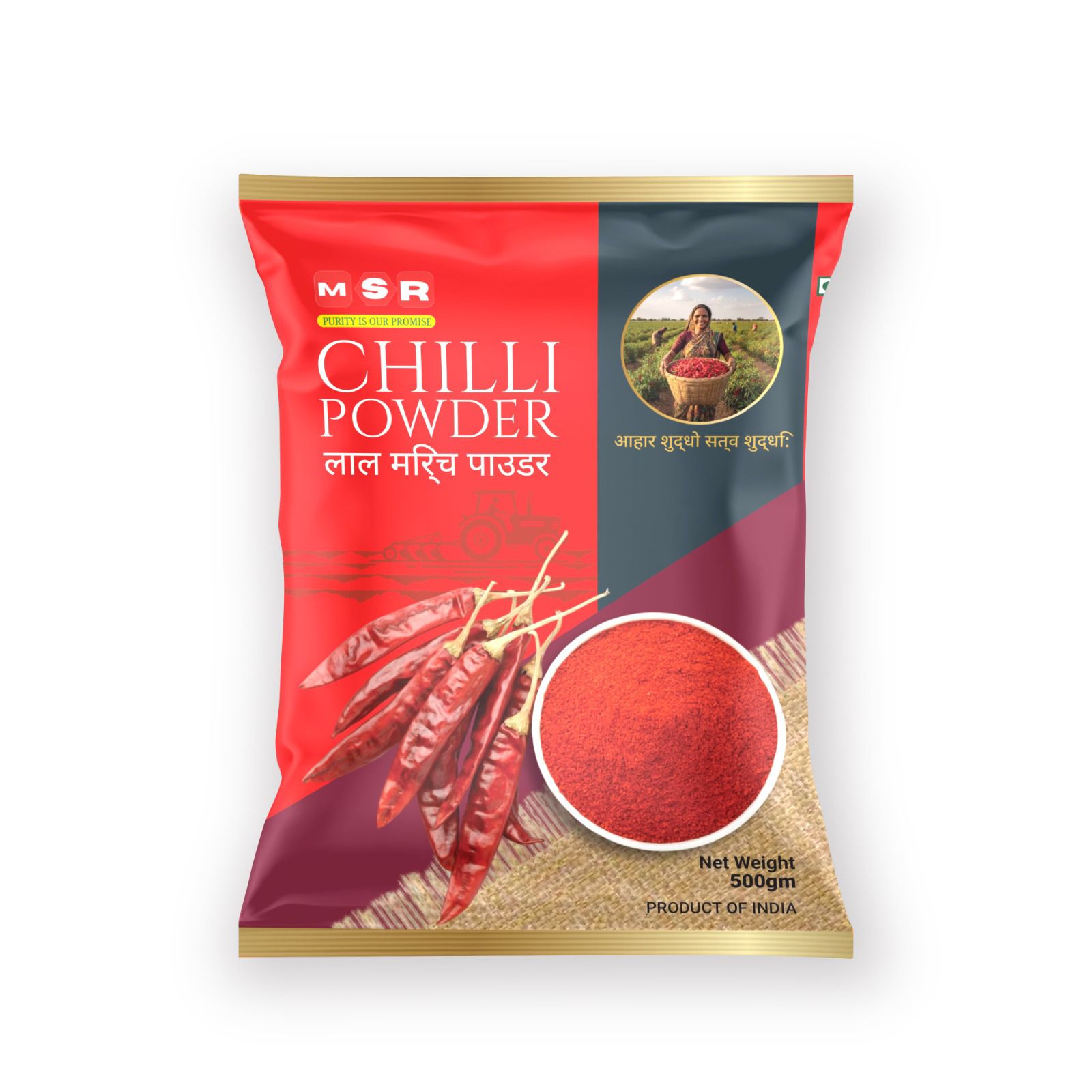 RED CHILLI POWDER