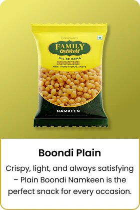 BOONDI PLAIN 