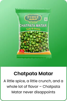 CHATPATA MATAR