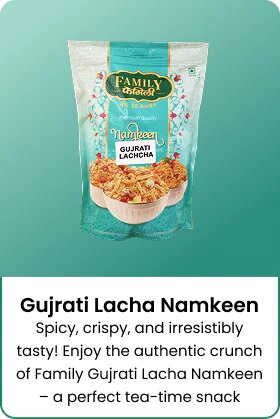 Gujrati Lachcha Namkeen