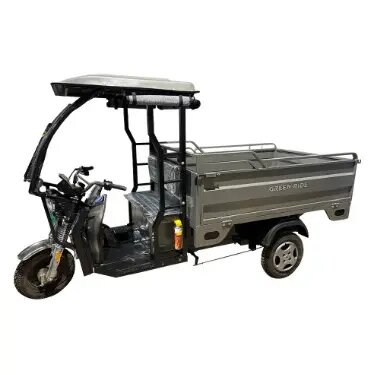 E-Cart (Loader)