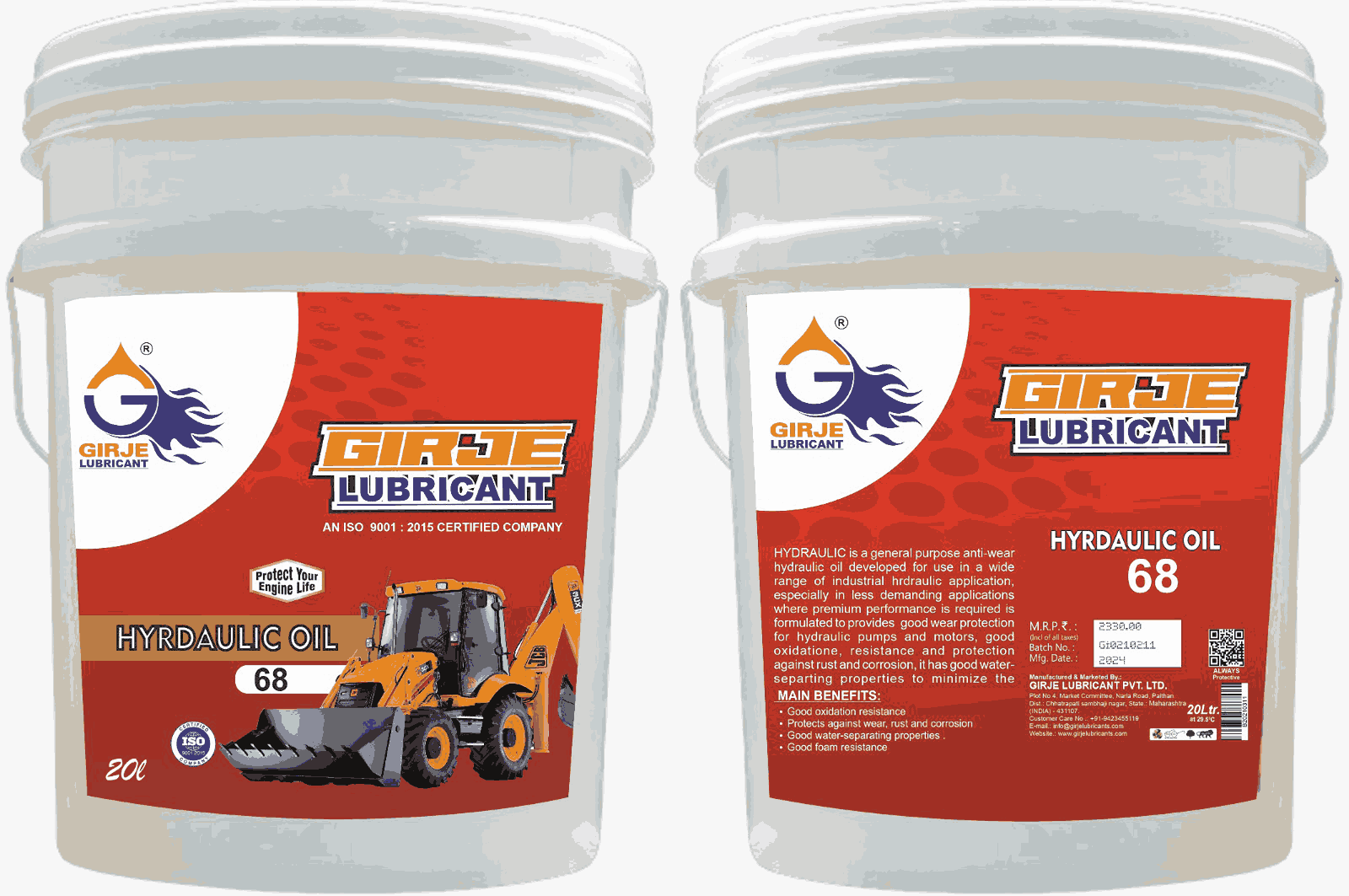 Hydraulic oil