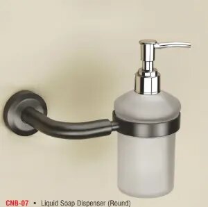 Liquid Soap Dispenser (Round)