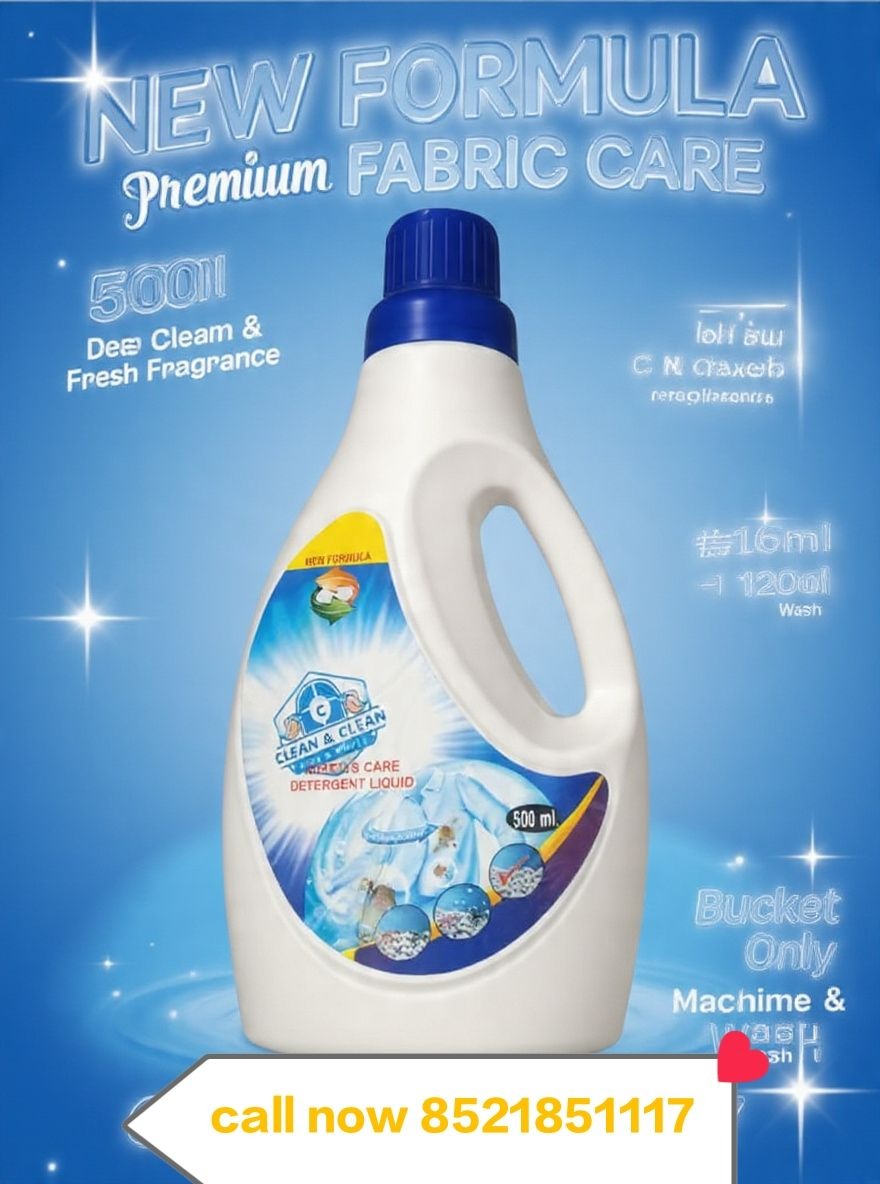 DETERGENT LIQUID 300 ML