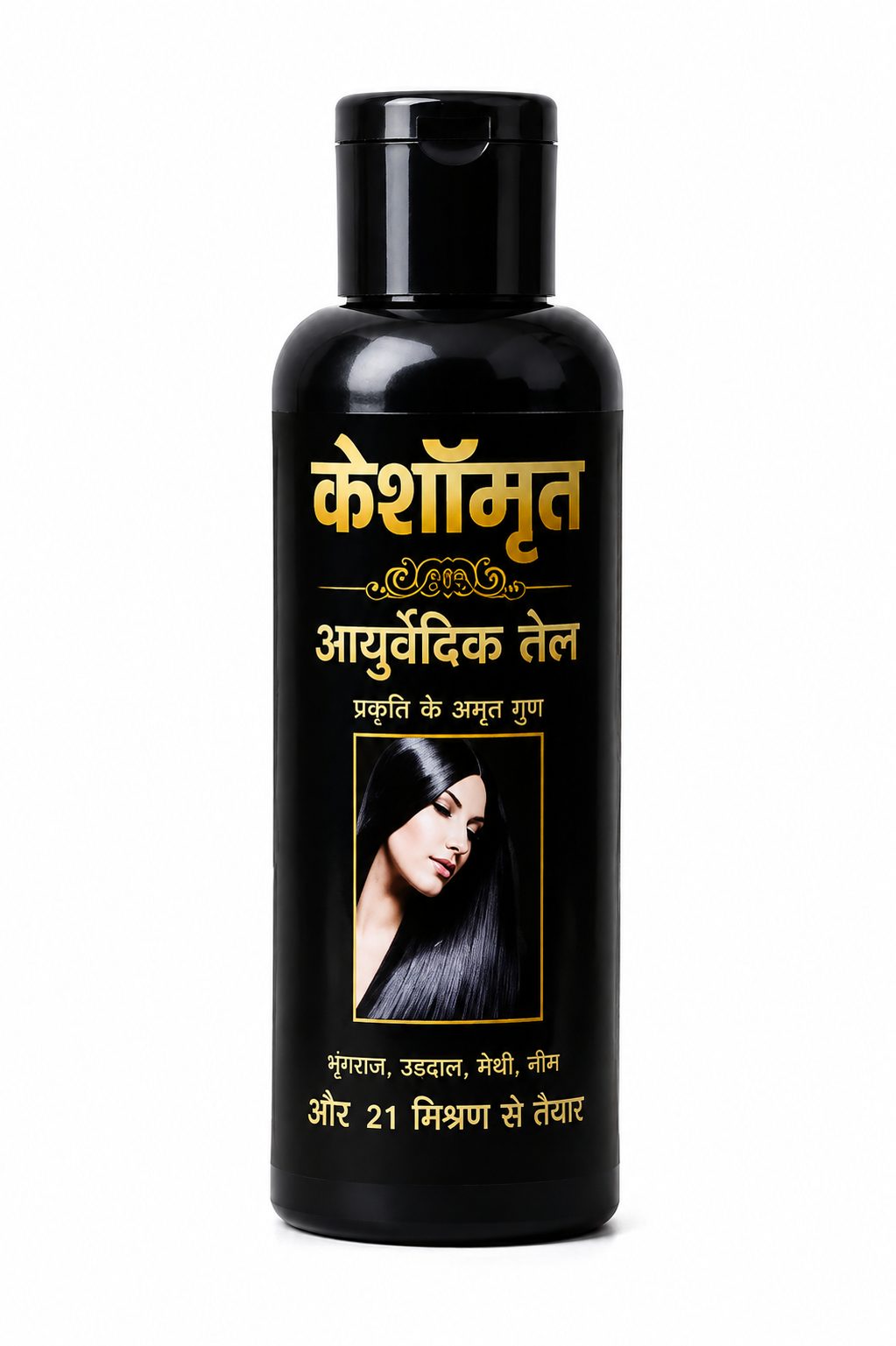 keshamrit hair oil